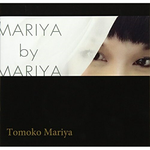 CD/MARIYA by MARIYA/毬谷友子/ELFA-1710