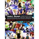 CD / ドラマCD / セイント・ビースト ラジオCD1 〜ケダモノたちのHEAVEN'S PARTY〜 / FCCM-35