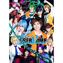 【取寄商品】BD / 趣味教養 / 舞台「SERVAMP-サーヴァンプ-」(Blu-ray) / FFXS-5