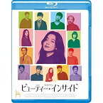 【取寄商品】BD / 洋画 / ビューティー・インサイド(Blu-ray) (廉価版) / GABSX-1495