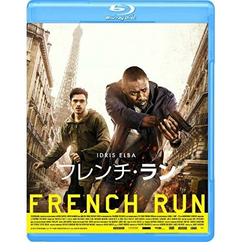 【取寄商品】BD / 洋画 / フレンチ・ラン(Blu-ray) (廉価版) / GABSX-1723