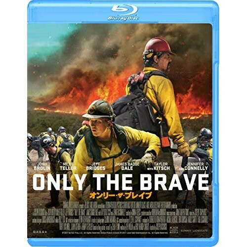 Europe - 【取寄商品】BD / 洋画 / オンリー・ザ・ブレイブ(Blu-ray) / GABSX-2037