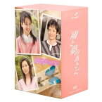 DVD / 国内TVドラマ / 雨と夢のあとに 4 / GNBD-7244