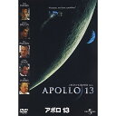 アポロ13洋画トム・ハンクス、ケヴィン・ベーコン、ビル・パクストン、ロン・ハワード、ジム・ラベル、ジェフリー・クルーガー　発売日 : 2012年4月13日　種別 : DVD　JAN : 4988102050368　商品番号 : GNBF-2617