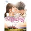 DVD / TVɥ / ۤ Love Under The Sun DVD-SET2(Blu-rayդ) (DVD4+ŵDVD1+ŵBlu-ray1) / GNBF-3662