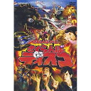 さくらんぼブービー 〜さくらんぼディスコ〜趣味教養さくらんぼブービー　発売日 : 2006年7月21日　種別 : DVD　JAN : 4988102254537　商品番号 : GNBW-1109