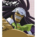 CD / 小山力也 / 「仮面のメイドガイ」キャラクターソング1 コガラシ / GNCA-110