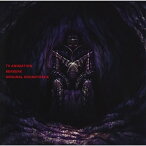 CD / アニメ / TV ANIMATION BERSERK ORIGINAL SOUNDTRACK / GNCA-1840