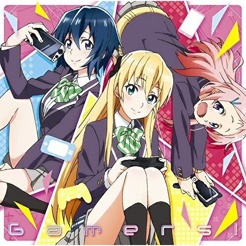 Gamers!天道花憐(CV:金元寿子)&星ノ守千秋(CV:石見舞菜香)&亜玖璃(CV:大久保瑠美)テンドウカレンシーブイカネモトヒサコ/ホシノモリチアキシーブイイワミマナカ/アグリシーブイオオクボルミ てんどうかれんしーぶいかねもとひさこ/ほしのもりちあきしーぶいいわみまなか/あぐりしーぶいおおくぼるみ　発売日 : 2017年8月23日　種別 : CD　JAN : 4988102569266　商品番号 : GNCA-499【商品紹介】2017年7月より放送開始!TVアニメ『ゲーマーズ!』オープニングテーマ発売決定!天道花憐(CV:金元寿子)、星ノ守千秋(CV:石見舞菜香)、亜玖璃(CV:大久保瑠美)のキャラクターが歌唱!ネットミュージックシーンで絶大な人気を誇る”まふまふ”が作詞作編曲を担当!【収録内容】CD:11.GAMERS!2.すれちがいクエスト3.GAMERS! 〜天道花憐Ver.〜4.GAMERS! 〜星ノ守千秋Ver.〜5.GAMERS! 〜亜玖璃Ver.〜6.GAMERS!(Instrumental)7.すれちがいクエスト(Instrumental)