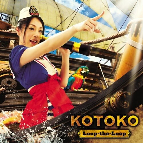 CD / KOTOKO / Loop-the-Loop (通常盤) / GNCV-26