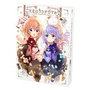 ご注文はうさぎですか? Blu-ray BOX(Blu-ray)TVアニメKoi、佐倉綾音、水瀬いのり、種田梨沙、奥田陽介　発売日 : 2016年12月21日　種別 : BD　JAN : 4988102477165　商品番号 : GNXA-1688