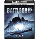 BD / テイラー・キッチュ / バトルシップ (4K Ultra HD Blu-ray+Blu-ray) / GNXF-1858