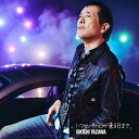 【取寄商品】CD / 矢沢永吉 / いつか、その日が来る日まで... (CD+DVD) (初回限定盤B) / GRRC-60