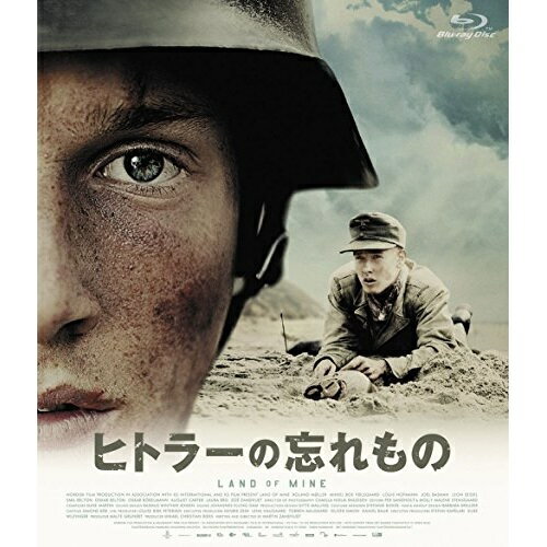 【取寄商品】BD / 洋画 / ヒトラーの忘れもの(Blu-ray) / HPXR-148