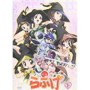 あかほり外道アワー 〜らぶげ〜 第1巻 (解説書封入)TVアニメあかほりさとる、石野聡、清水愛、笹島かほる　発売日 : 2005年9月22日　種別 : DVD　JAN : 4510242166793　商品番号 : IMEA-1