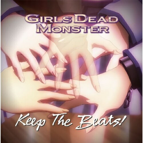 CD / Girls Dead Monster / Keep The Beats! / KSLA-58