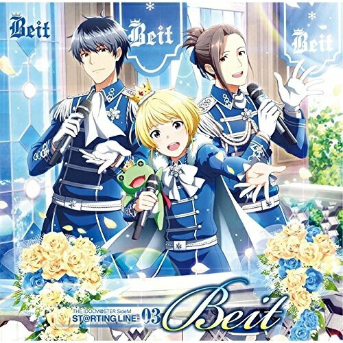 【取寄商品】CD / Beit / THE IDOLM＠STER SideM ST＠RTING LINE 03 Beit / LACM-14323