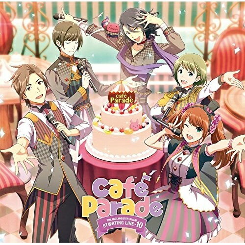 【取寄商品】CD / Cafe Parade / THE IDOLM＠STER SideM ST＠RTING LINE 10 Cafe Parade / LACM-14390