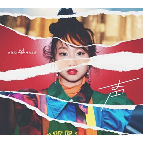 CD / 荒井麻珠 / 声 (CD+Blu-ray) (初回生産限定盤A) / LAPS-35009