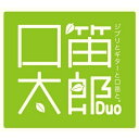 【取寄商品】CD / 口笛太郎Duo / ジブリとギターと口笛と。 / LRTCD-46