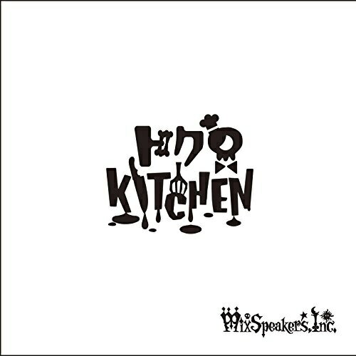 楽天サプライズWEBCD/ドクロKITCHEN （CD+DVD）/Mix Speaker's,Inc./MXSP-33