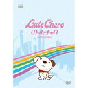 【取寄商品】DVD / TVアニメ / リトル・チャロ ~NY編~(新価格) スタンダード・エディション / NSDX-24984