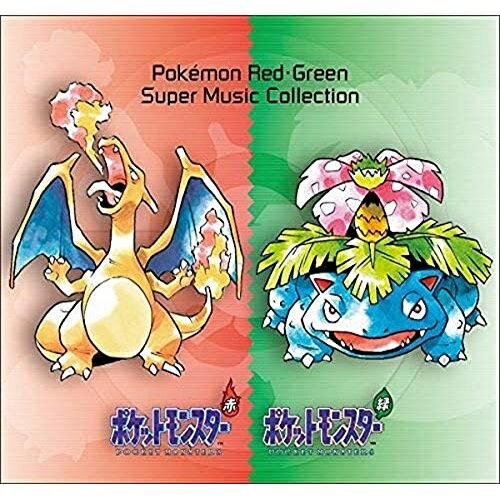 【取寄商品】CD / ゲーム・ミュージック / ポケモン 赤・緑 スーパーミュージック・コレクション / OVC..