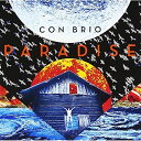CD / コン・ブリオ / Paradise (期間数量限定廉価盤/来日記念盤) / PCD-15064