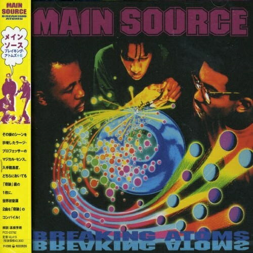 Rap, Hip-Hop - CD / メイン・ソース / ブレイキング・アトムズ / PCD-23782