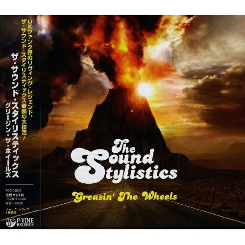 CD / ɡꥹƥ / ꡼󡦥ۥ륺 () / PCD-93249