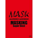 CD / MASK / MASKING Super Best / POCS-1415
