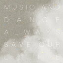 【取寄商品】CD / Alter Ego / Music and Dance always Save Our Life / PWT-72