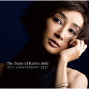 【取寄商品】CD / 青木カレン / The Story of Karen Aoki 10TH ANNIVERSARY BEST / RBCP-3150