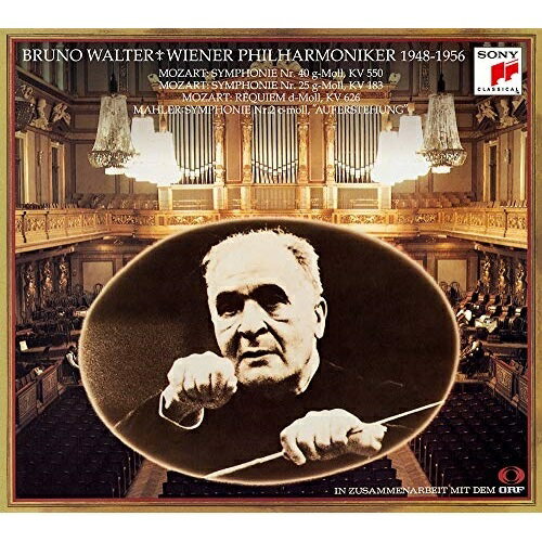 CD / ブルーノ・ワルター / ブルーノ・ワルター&ウィーン・フィル・ライヴ1948-1956 (ハイブリッドCD) (完全生産限定盤) / SICC-19046