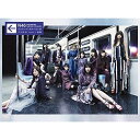 CD / 乃木坂46 / 生まれてから初めて見た夢 (CD DVD) (初回生産限定盤) / SRCL-9437