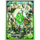 ★BD / 趣味教養 / 舞台『刀剣乱舞』 慈伝 日日の葉よ散るらむ(Blu-ray) / TBR-29238D