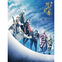 ★DVD / 趣味教養 / 舞台『刀剣乱舞』天伝 蒼空の兵 -大坂冬の陣- / TDV-31134D