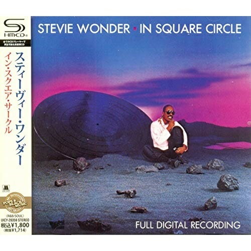 イン・スクエア・サークル (SHM-CD) (解説歌詞対訳付)スティーヴィー・ワンダーワンダー スティービー わんだー すてぃーびー　発売日 : 2012年9月19日　種別 : CD　JAN : 4988005723680　商品番号 : UICY-20359【商品紹介】”My Generation, My Music”シリーズのブラック&ポップス編。時代を超えたヒット・メイカー、スティーヴィー・ワンダーが1985年に発表した通算20枚目のアルバム。傑作バラード「オーヴァージョイド」、全米1位「パートタイム・ラヴァー」、全米10位「ゴー・ホーム」を含む快心の作品。【収録内容】CD:11.パートタイム・ラヴァー2.アイ・ラヴ・ユー・トゥー・マッチ3.未来へのノスタルジア4.愛の浜辺で5.ネヴァー・イン・ユア・サン6.スピリチュアル・ウォーカーズ7.ランド・オブ・ラ・ラ8.ゴー・ホーム9.オーヴァージョイド10.イッツ・ロング(アパルトヘイト)