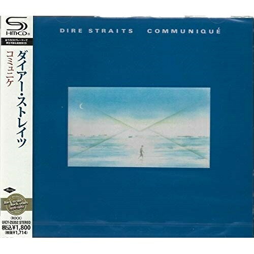 コミュニケ (SHM-CD) (解説歌詞対訳付)ダイアー・ストレイツダイアーストレイツ だいあーすとれいつ　発売日 : 2013年2月20日　種別 : CD　JAN : 4988005748867　商品番号 : UICY-25352【商品紹介】「My Generation,My Music」シリーズの続・ロック編。ダイアー・ストレイツが1979年に発表したセカンド・アルバム。伝説のマッスル・ショールズ・スタジオでレコーディングを実施し、全世界で700万枚のセールスを記録。本作品を最後に、デヴィッド・ノップラー(g)がバンドを脱退。【収録内容】CD:11.かつて西部で2.ニュース3.行かないで4.コミュニケ5.翔んでる!レディ6.エンジェル・オブ・マーシー7.ポートベロの少女8.シングル・ハンデッド・セイラー9.フォロー・ミー・ホーム