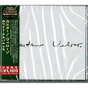 CD / カエターノ・ヴェローゾ / ホワイト・アルバム +4 (解説歌詞対訳付) (生産限定盤) / UICY-79579