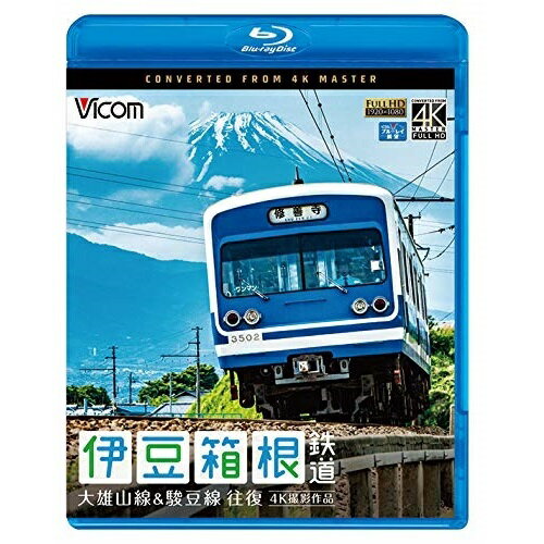 y񏤕izBD / S / ɓS  4KBei YR&x(Blu-ray) / VB-6769