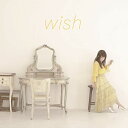 CD / 藤田麻衣子 / wish (歌詞付) (通常盤) / VICL-65166