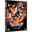 【取寄商品】DVD / キッズ / ウルトラマントリガー NEW GENERATION TIGA エピソードZ / BCBS-5123