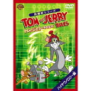 トムとジェリー テイルズ:ハイテクノロジー編キッズ　発売日 : 2009年7月08日　種別 : DVD　JAN : 4988135714831　商品番号 : WSC-Y25546