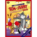 トムとジェリー テイルズ:トレーニング編キッズ　発売日 : 2009年11月03日　種別 : DVD　JAN : 4988135717702　商品番号 : WSC-Y25552