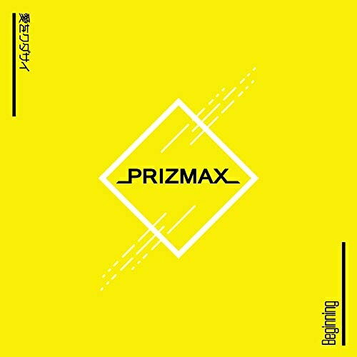樂天商城 - CD / PRIZMAX / 愛をクダサイ/Beginning / ZXRC-1224