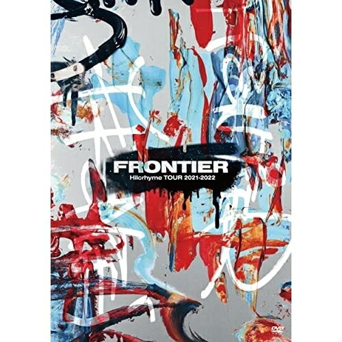 DVD / Hilcrhyme / Hilcrhyme TOUR 2021-2022 FRONTIER / POBE-12115