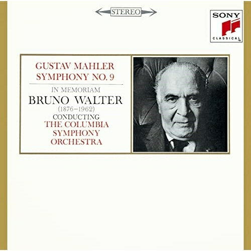 CD / ブルーノ ワルター / マーラー:交響曲第9番 (ハイブリッドCD) / SICC-10368