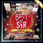 CD / サンスポアイドルリポーターSIR / BEST OF SIR (Type-A) / SIRPJ-1