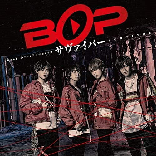 CD / BOP / С (CD+DVD) (B) / TECI-789